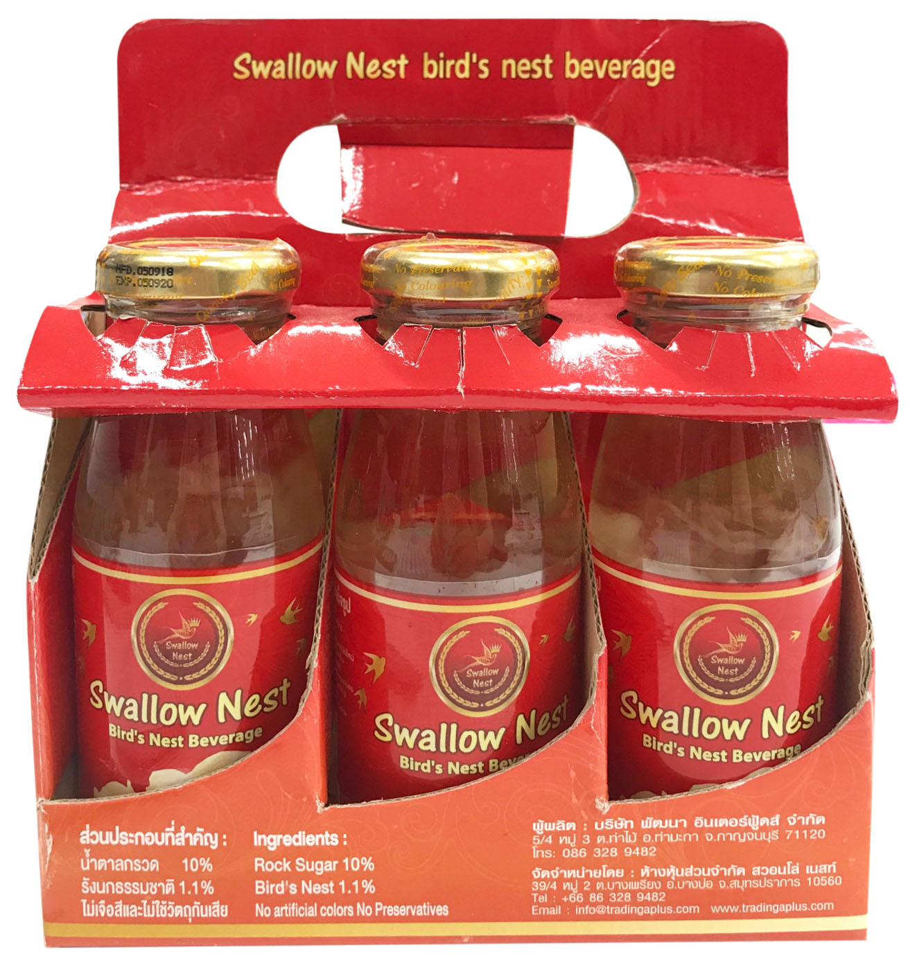 Makroclick Swallow Nest Bird's Nest Beverage 180ml*6