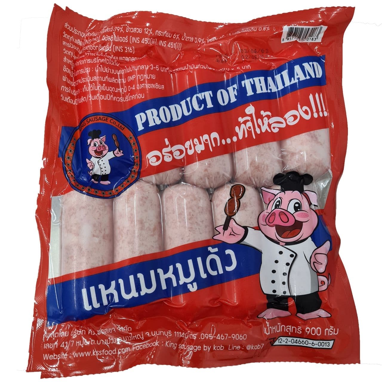 Makroclick KING SAUSAGE SOUR PORK900GX1