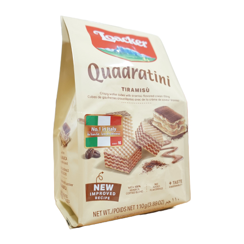 Loacker Quadratini Tiramisu Wafer 7.76 Oz - Delicious Italian Snack - View #12