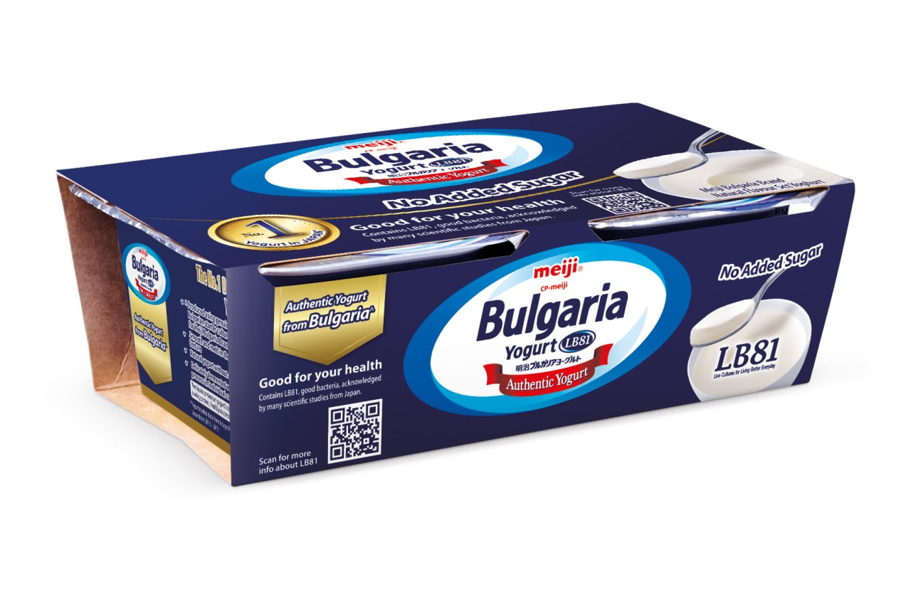 Makroclick BULGARIA NATURAL YOGHURT 110G*2