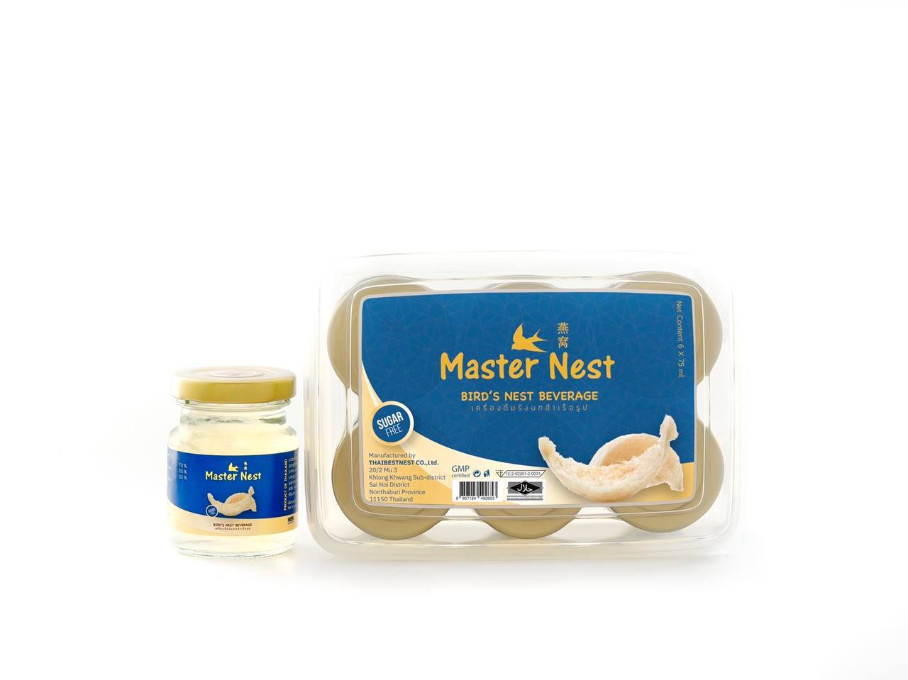 Makroclick | Master Nest Birdnest Blue75mlx6