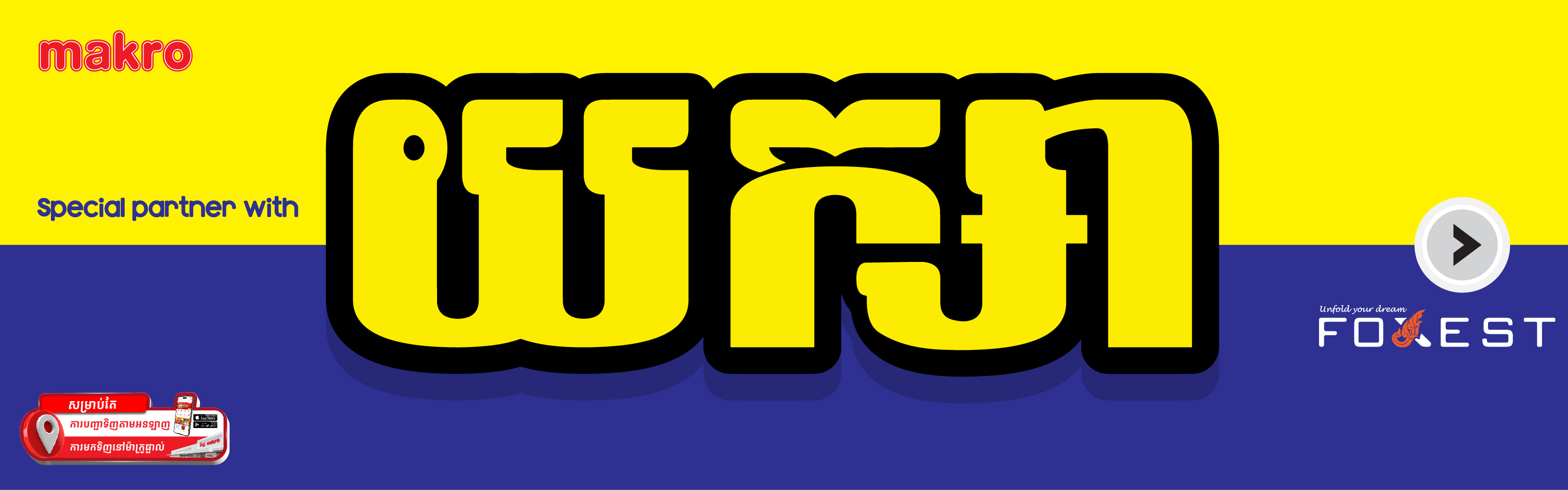 Voronejda 1000 rubl uchun jinsiy aloqa 2017 yil ramzi uchun DIY hunarmandchiligi